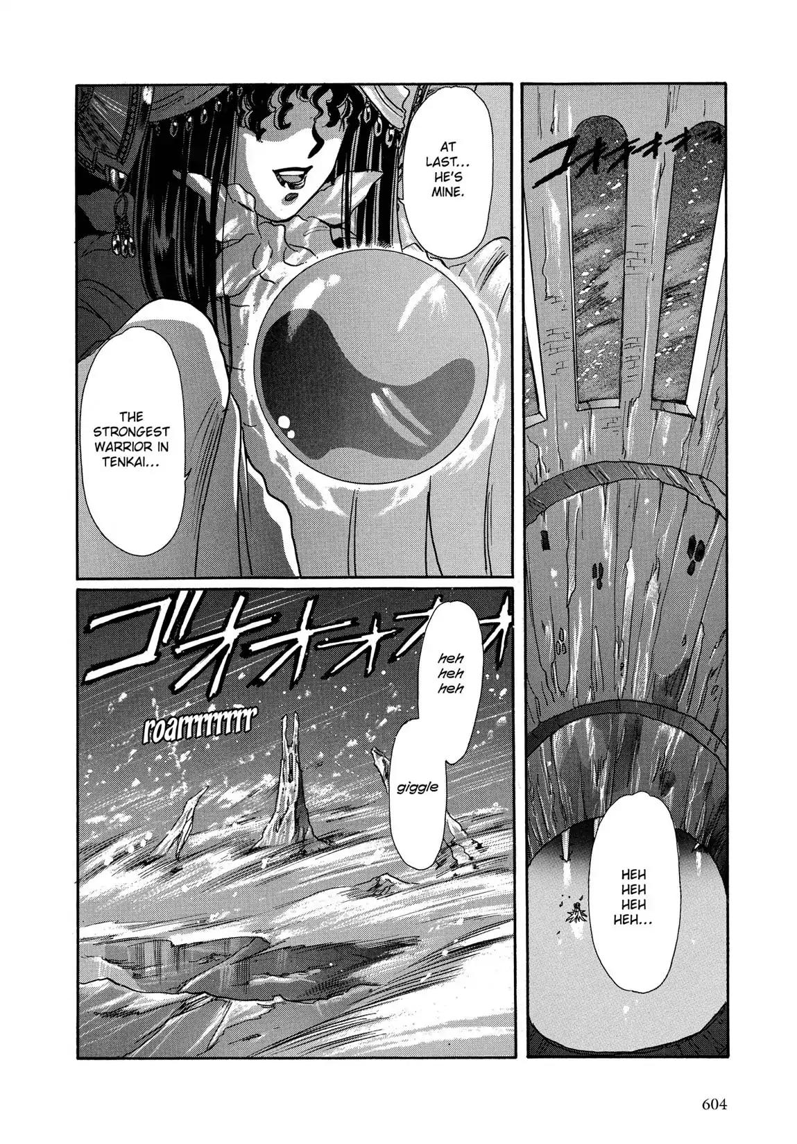 RG Veda Chapter 1.2-5 page 68 - Vol.1 Ice castle fire prison