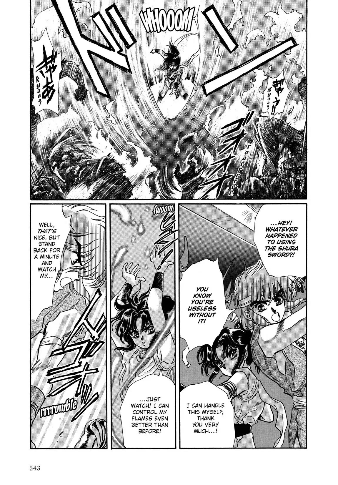 RG Veda Chapter 1.2-5 page 7 - Vol.1 Ice castle fire prison