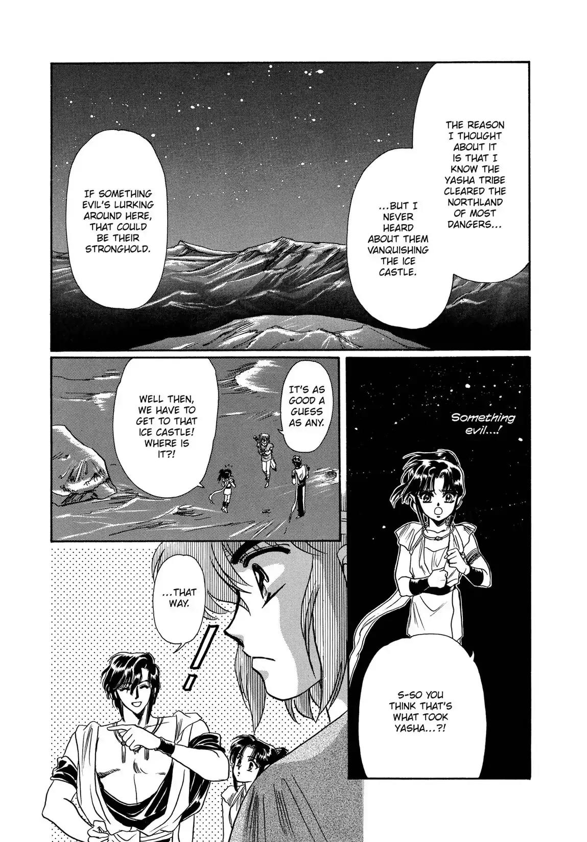 RG Veda Chapter 1.2-5 page 71 - Vol.1 Ice castle fire prison