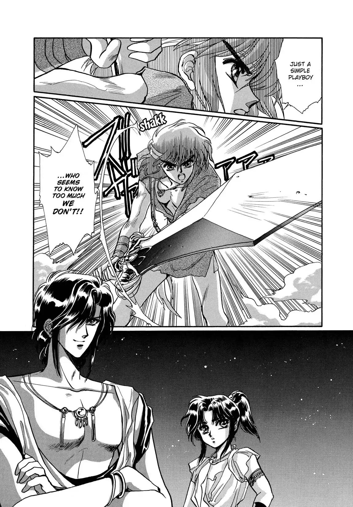RG Veda Chapter 1.2-5 page 74 - Vol.1 Ice castle fire prison