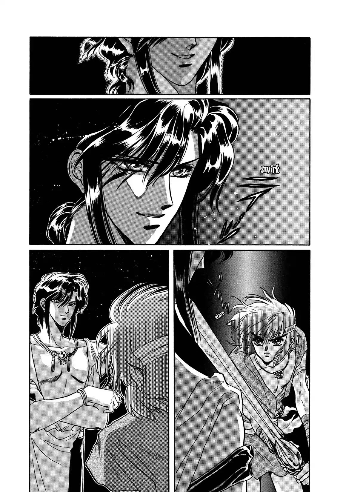 RG Veda Chapter 1.2-5 page 75 - Vol.1 Ice castle fire prison