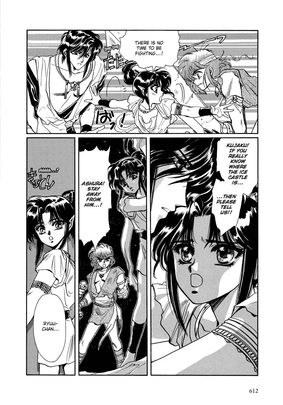RG Veda Chapter 1.2-5 page 76 - Vol.1 Ice castle fire prison