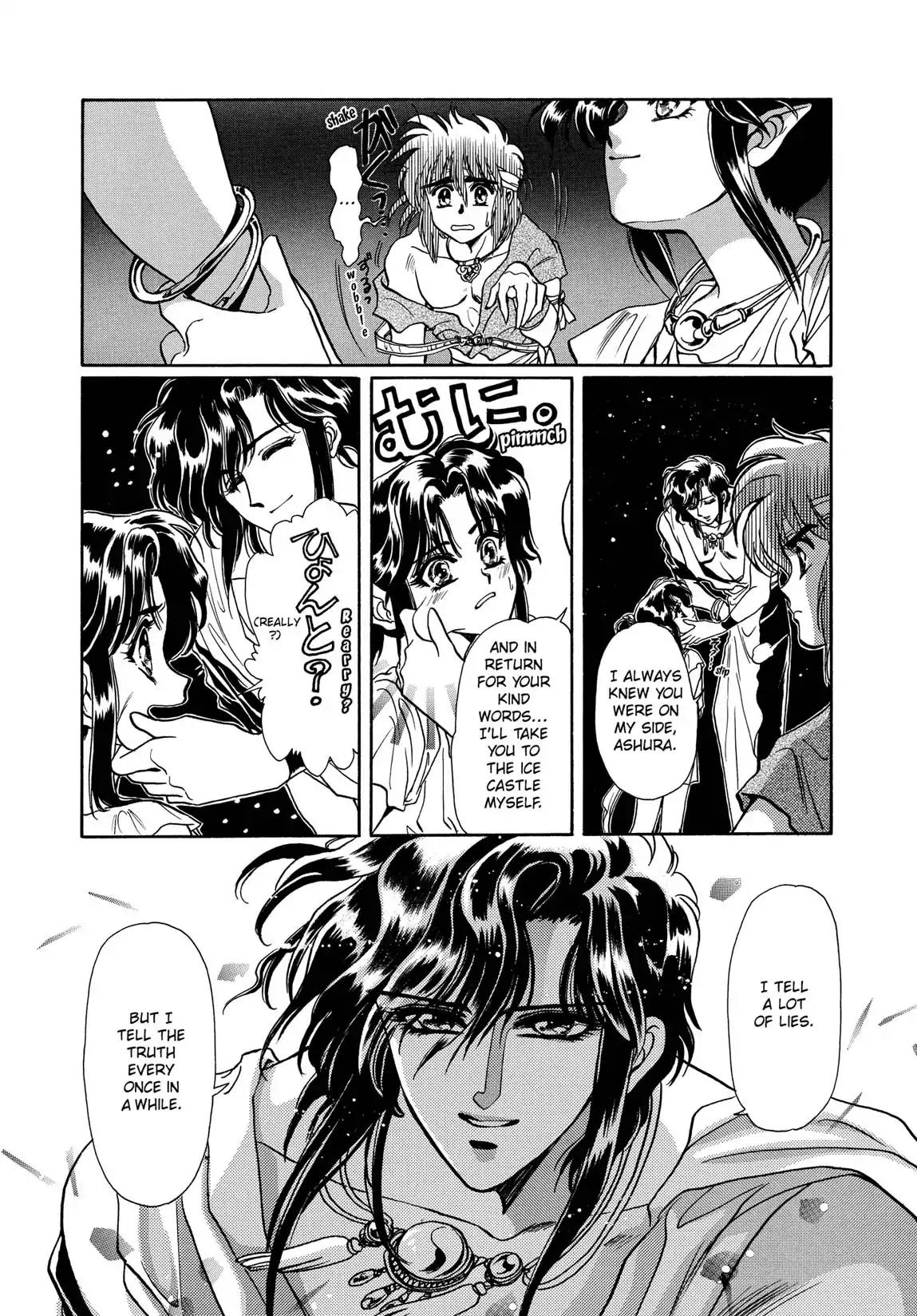 RG Veda Chapter 1.2-5 page 79 - Vol.1 Ice castle fire prison