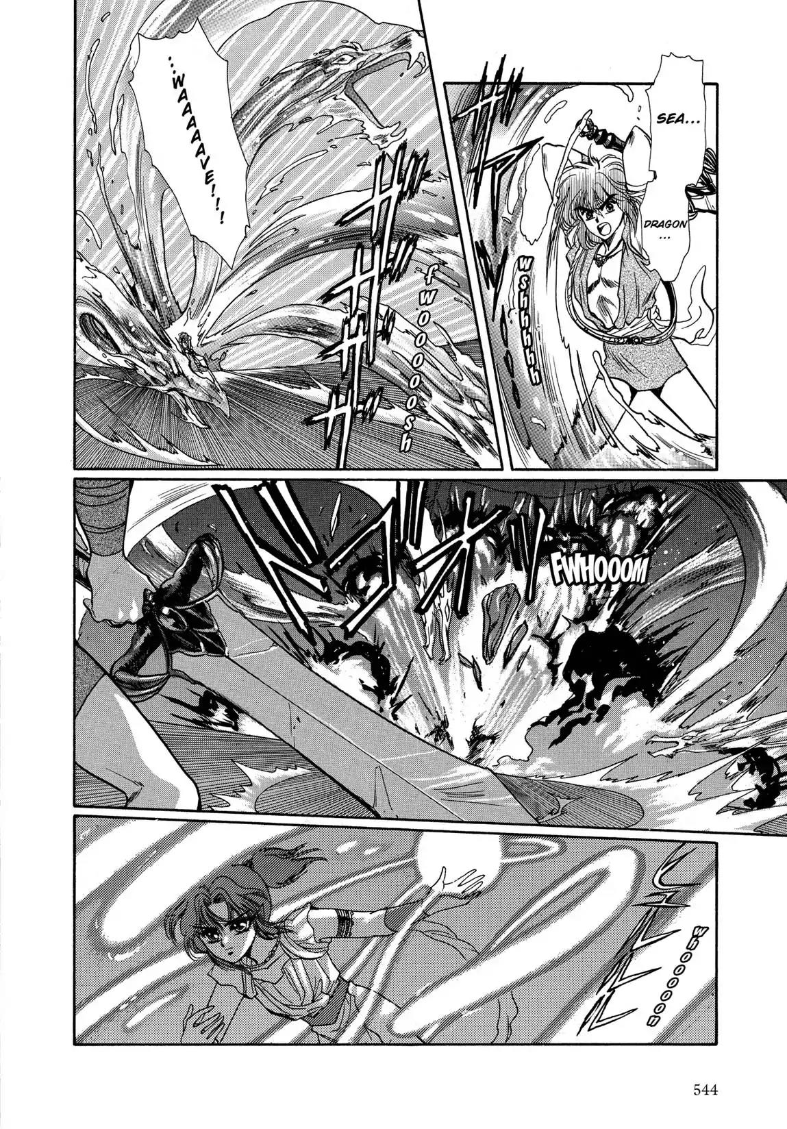 RG Veda Chapter 1.2-5 page 8 - Vol.1 Ice castle fire prison