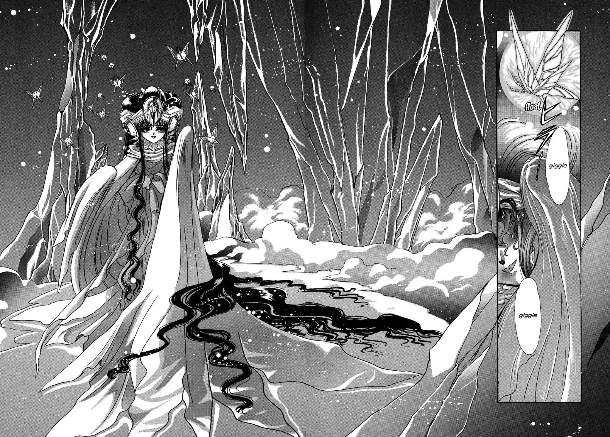 RG Veda Chapter 1.2-5 page 80 - Vol.1 Ice castle fire prison