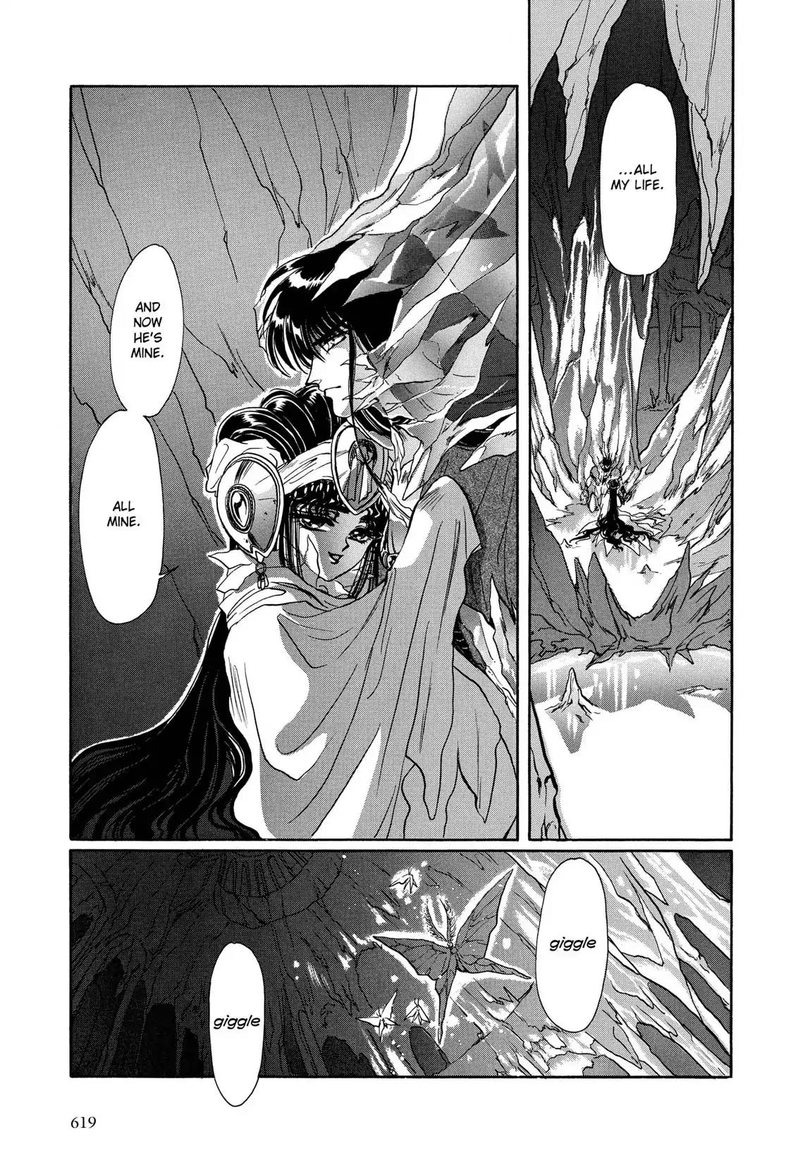 RG Veda Chapter 1.2-5 page 82 - Vol.1 Ice castle fire prison