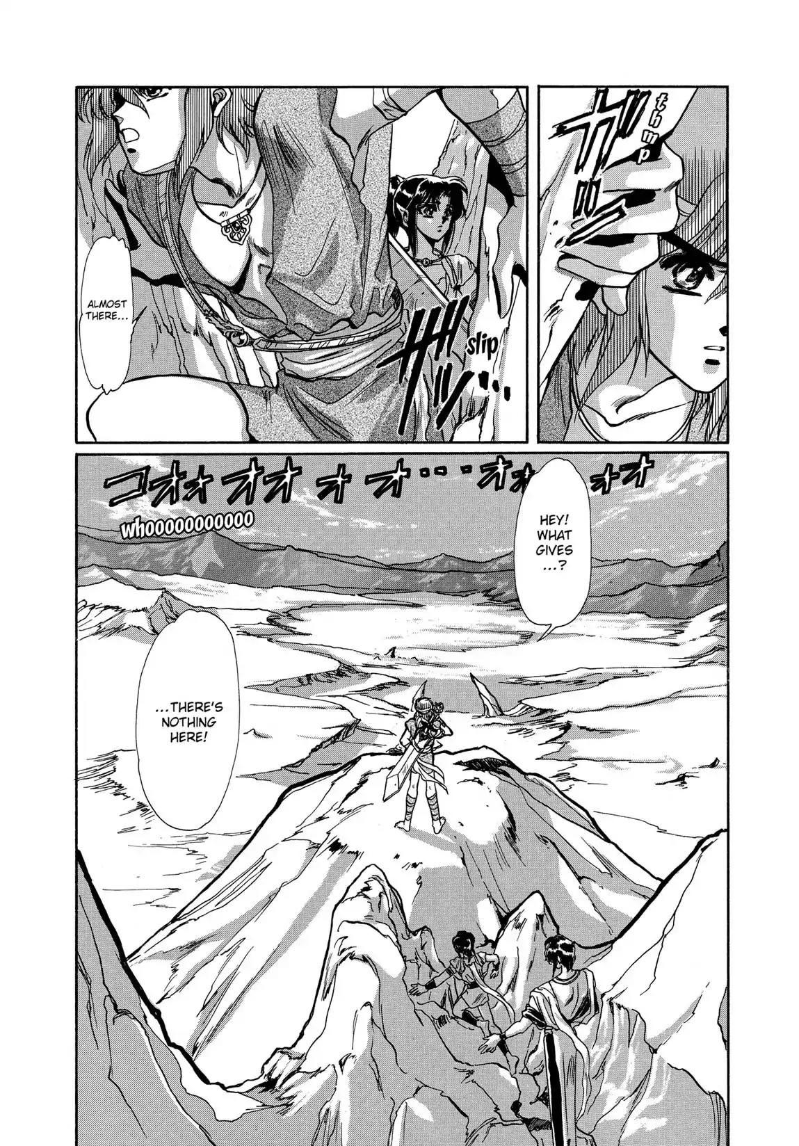RG Veda Chapter 1.2-5 page 83 - Vol.1 Ice castle fire prison