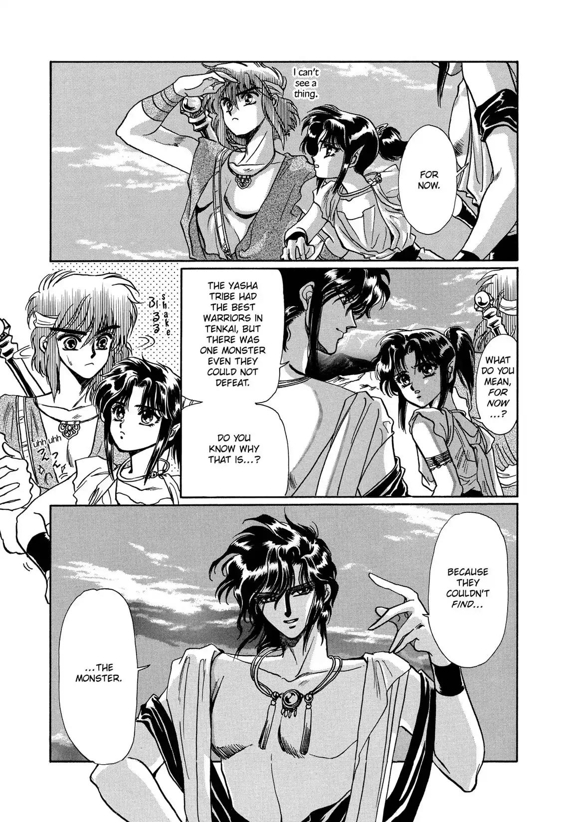 RG Veda Chapter 1.2-5 page 84 - Vol.1 Ice castle fire prison