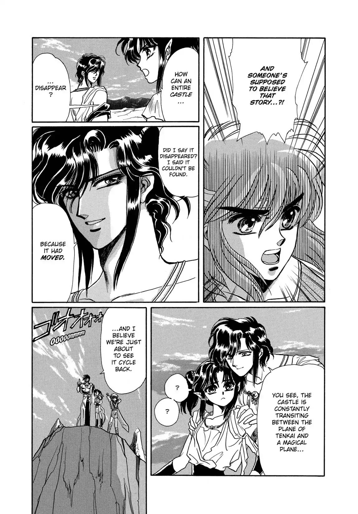 RG Veda Chapter 1.2-5 page 86 - Vol.1 Ice castle fire prison
