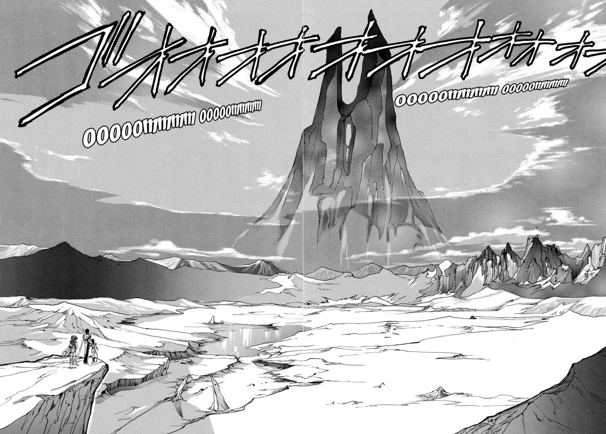 RG Veda Chapter 1.2-5 page 87 - Vol.1 Ice castle fire prison