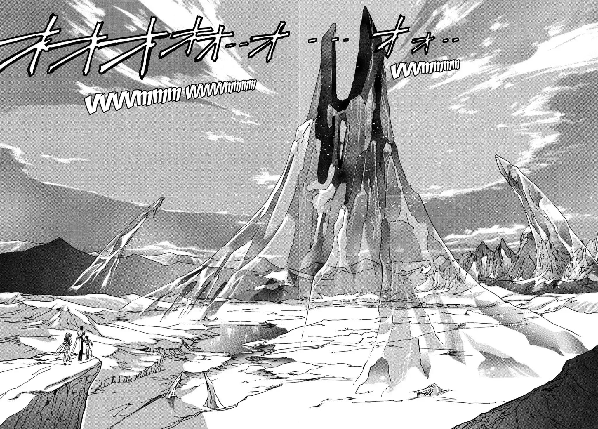 RG Veda Chapter 1.2-5 page 88 - Vol.1 Ice castle fire prison