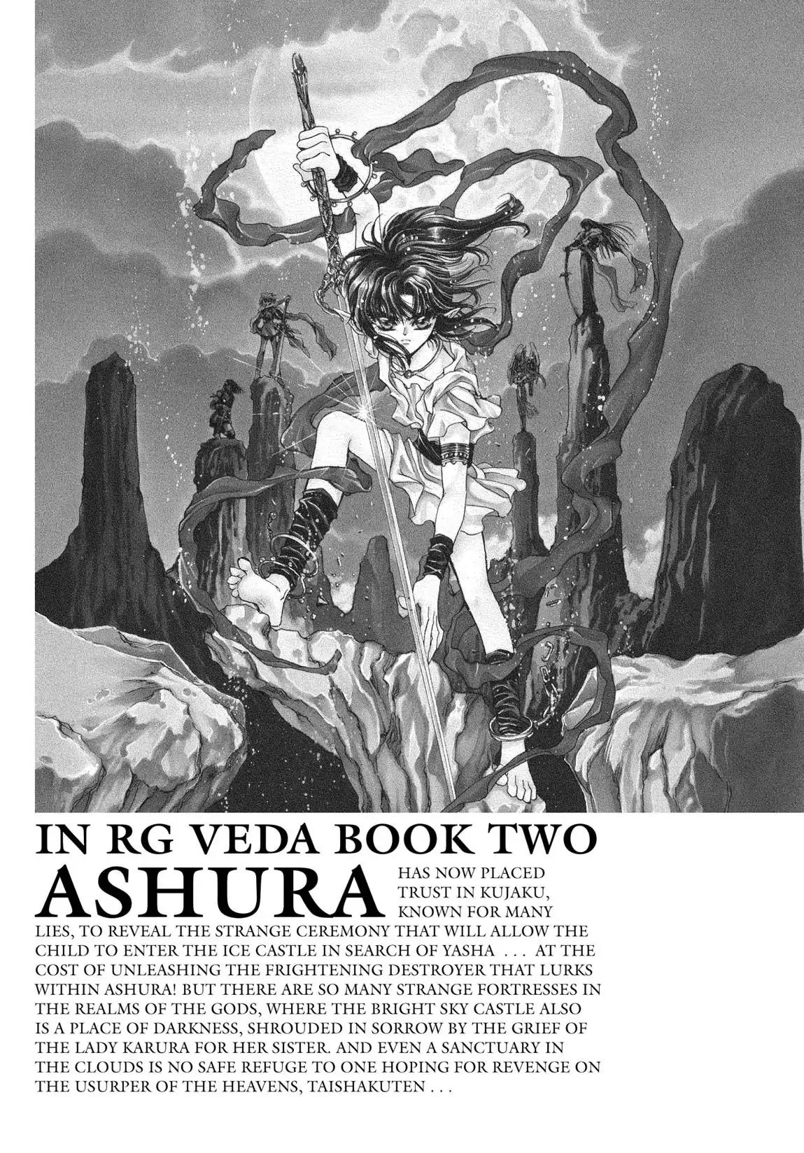 RG Veda Chapter 1.2-5 page 89 - Vol.1 Ice castle fire prison