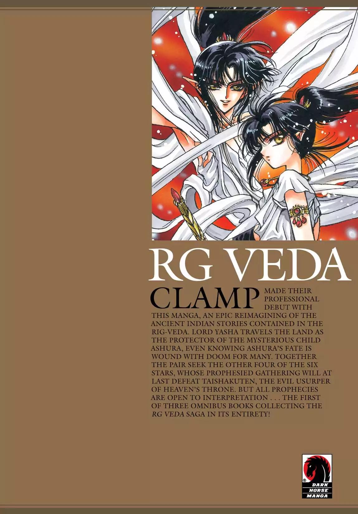 RG Veda Chapter 1.2-5 page 91 - Vol.1 Ice castle fire prison