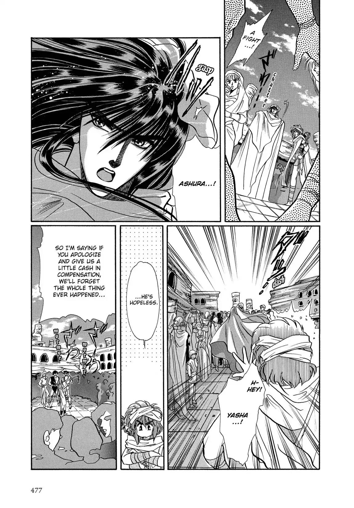 RG Veda Chapter 1.2 page 101 - Vol.1 Storm of the six stars (Part 2)