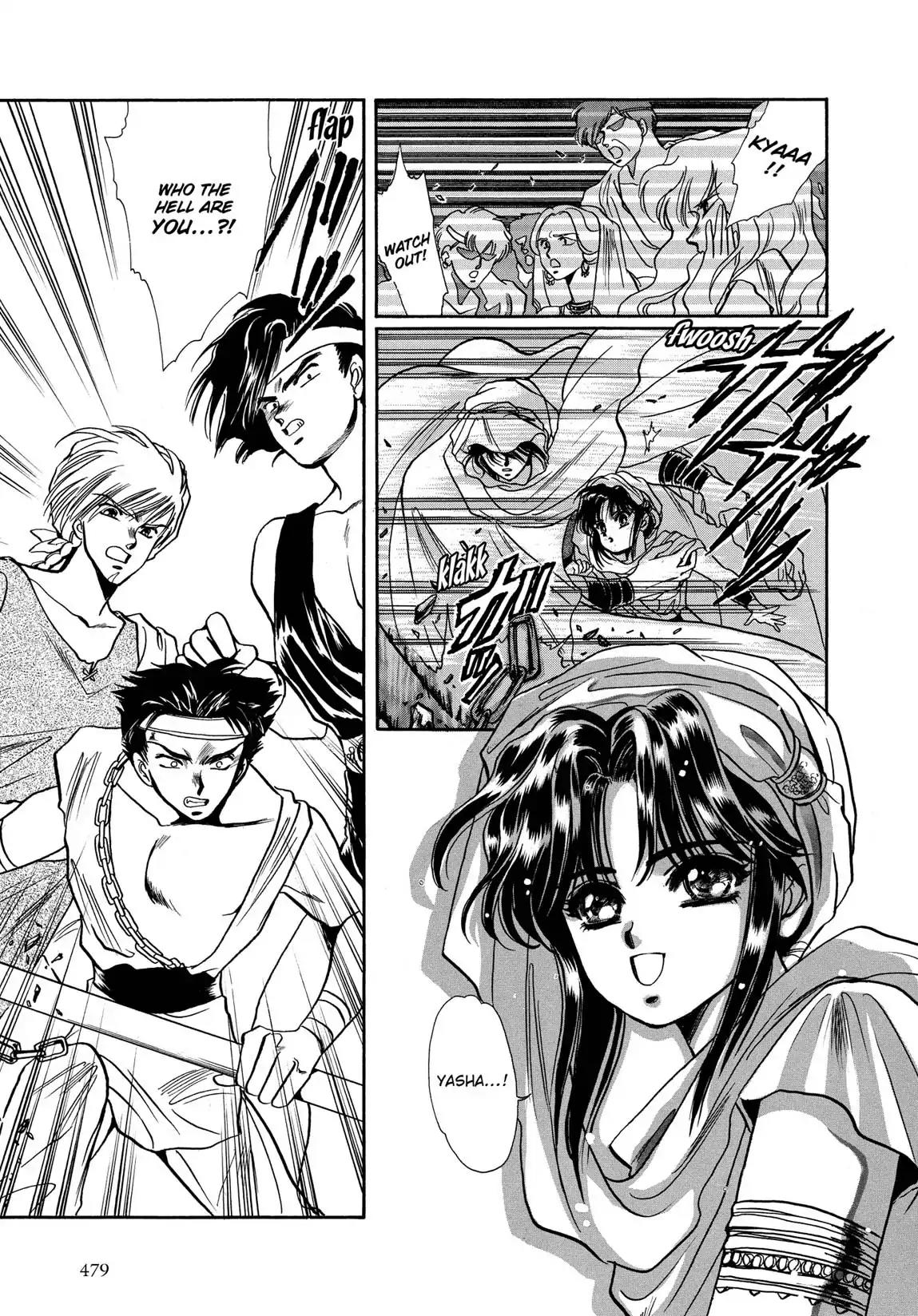 RG Veda Chapter 1.2 page 103 - Vol.1 Storm of the six stars (Part 2)