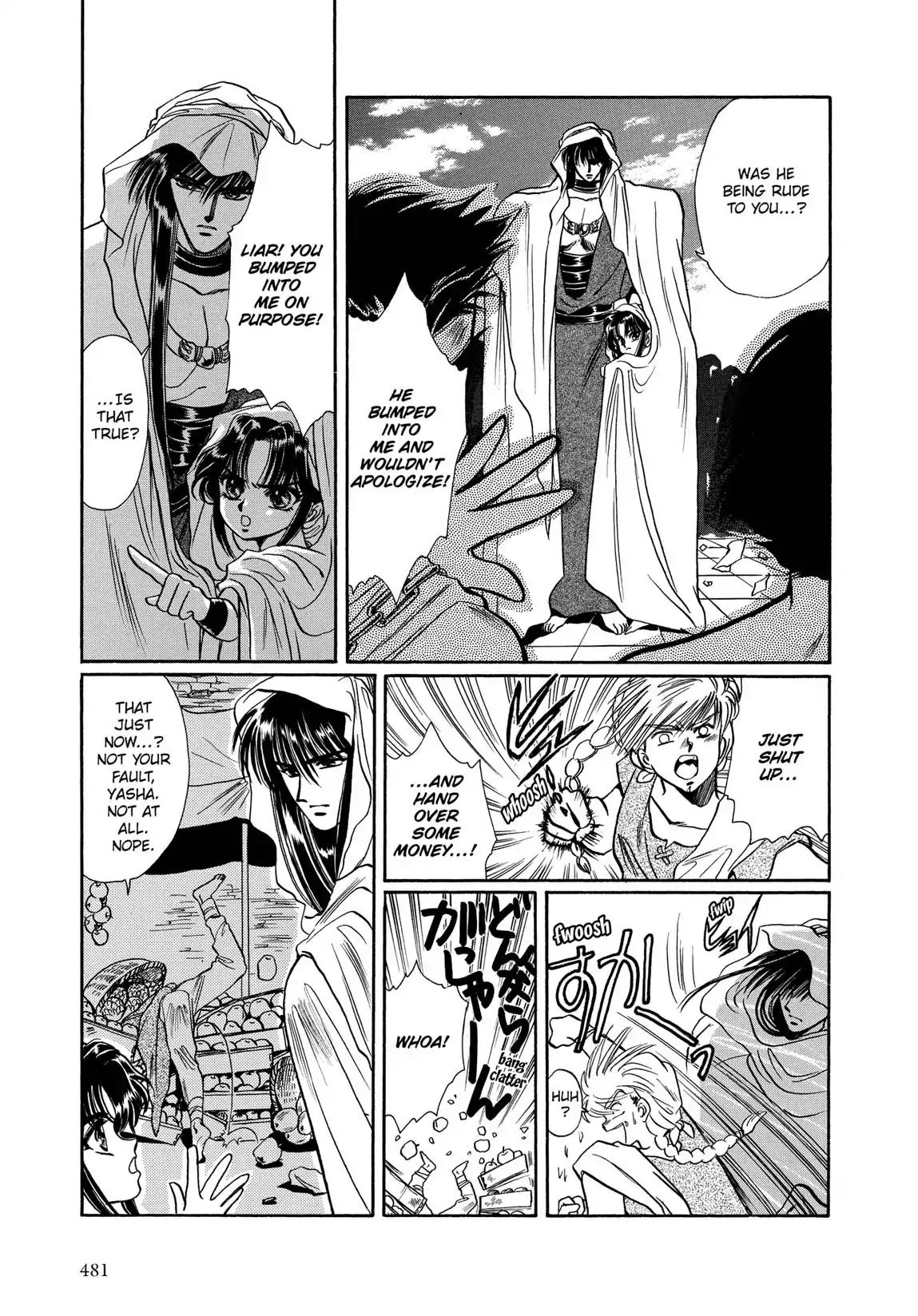 RG Veda Chapter 1.2 page 105 - Vol.1 Storm of the six stars (Part 2)