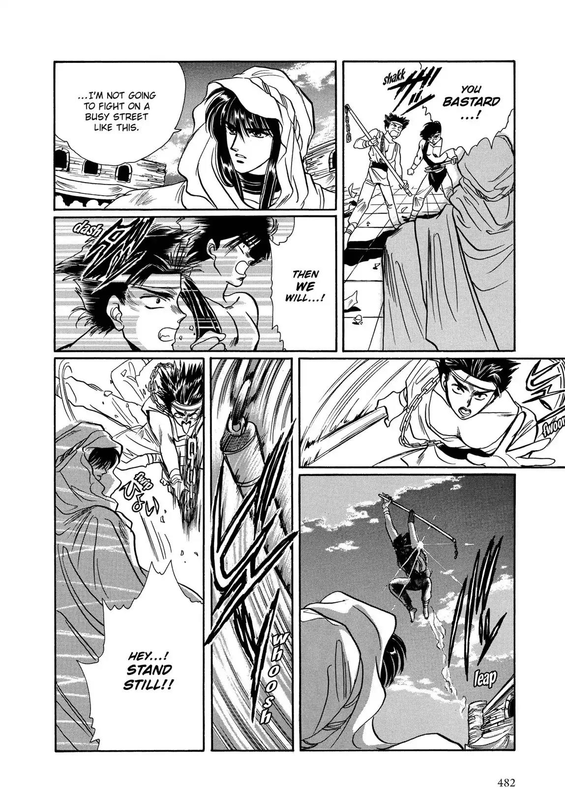 RG Veda Chapter 1.2 page 106 - Vol.1 Storm of the six stars (Part 2)