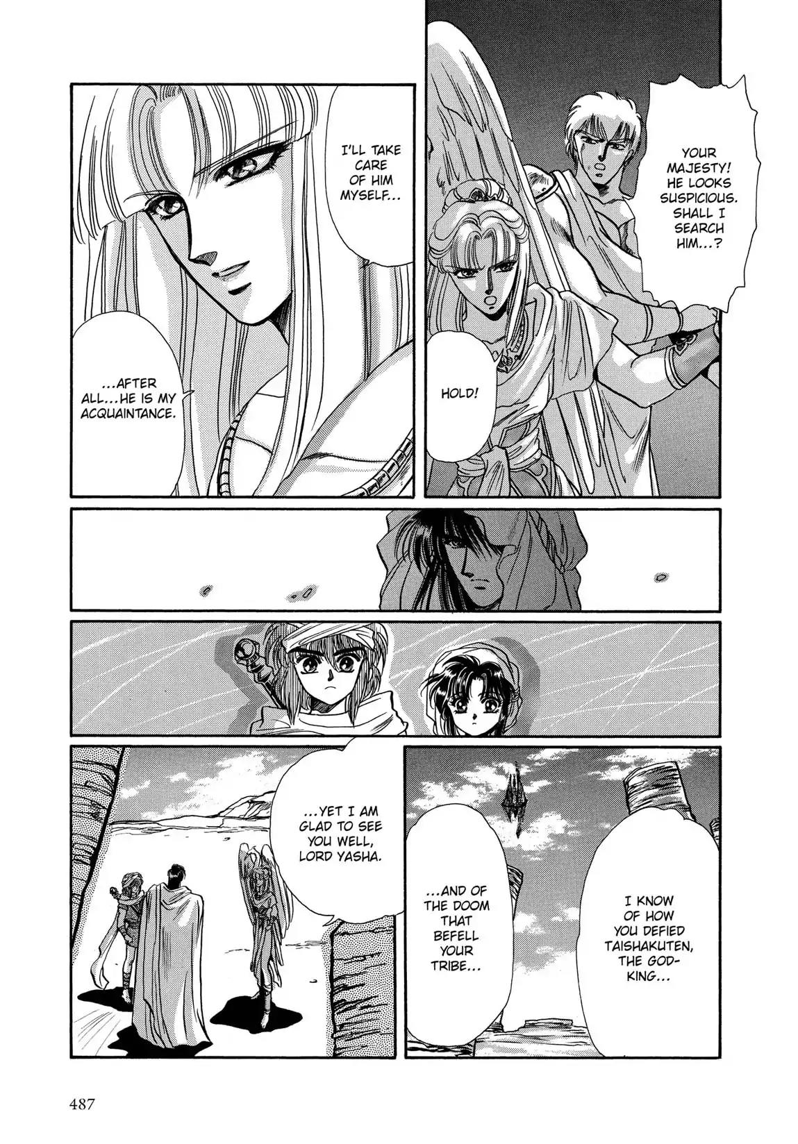 RG Veda Chapter 1.2 page 111 - Vol.1 Storm of the six stars (Part 2)