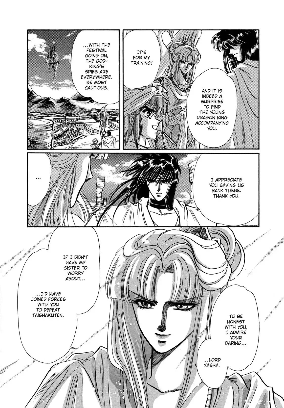 RG Veda Chapter 1.2 page 112 - Vol.1 Storm of the six stars (Part 2)