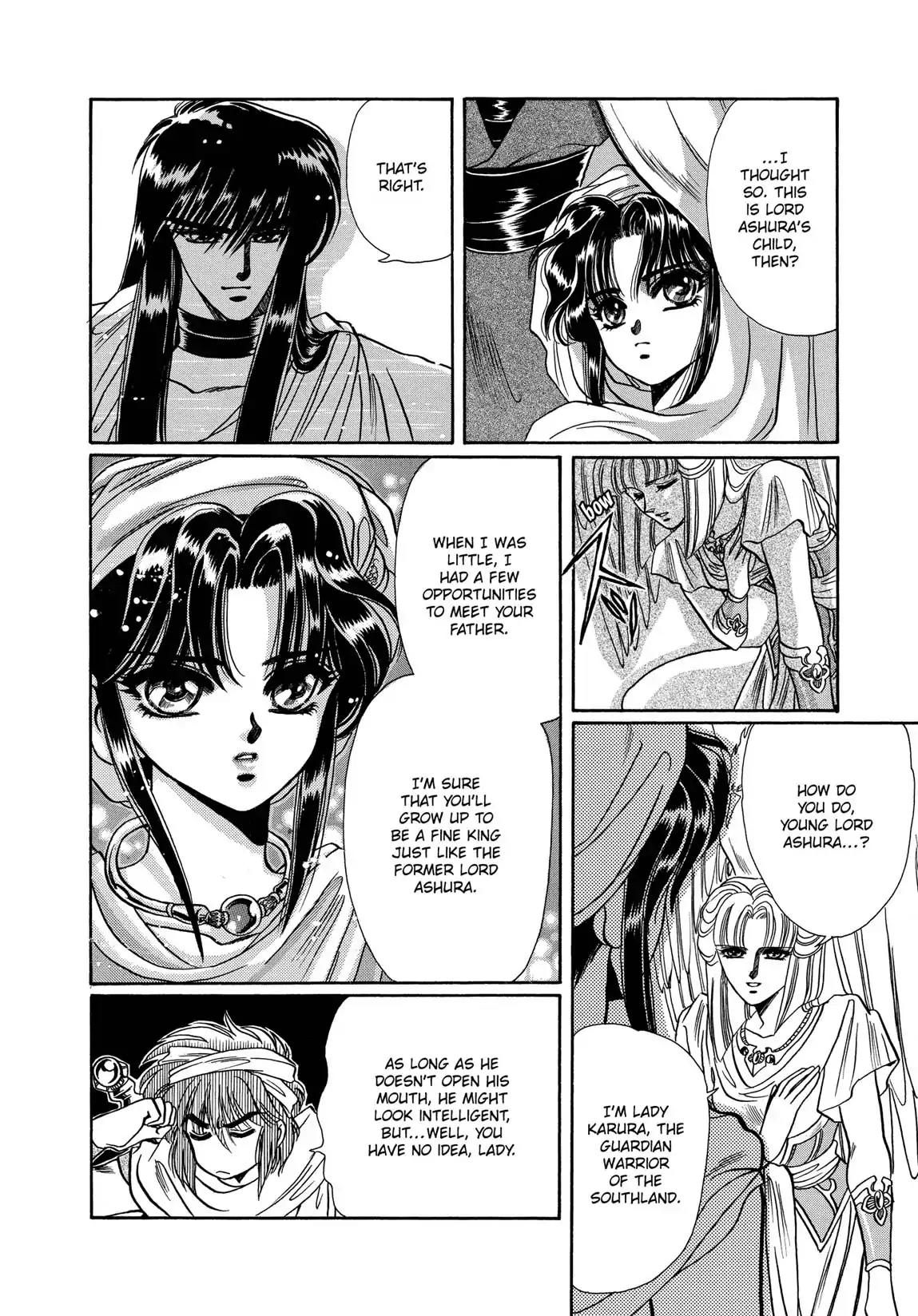 RG Veda Chapter 1.2 page 114 - Vol.1 Storm of the six stars (Part 2)