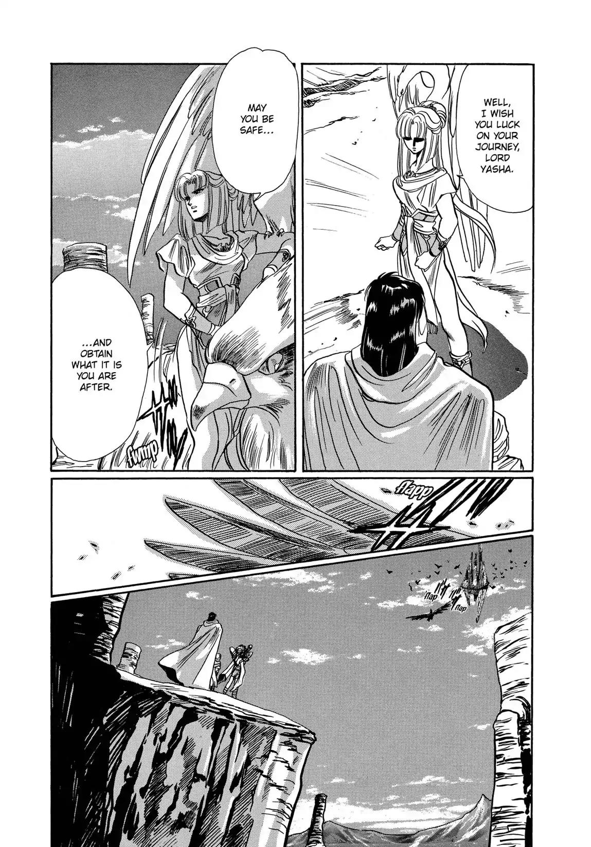RG Veda Chapter 1.2 page 115 - Vol.1 Storm of the six stars (Part 2)