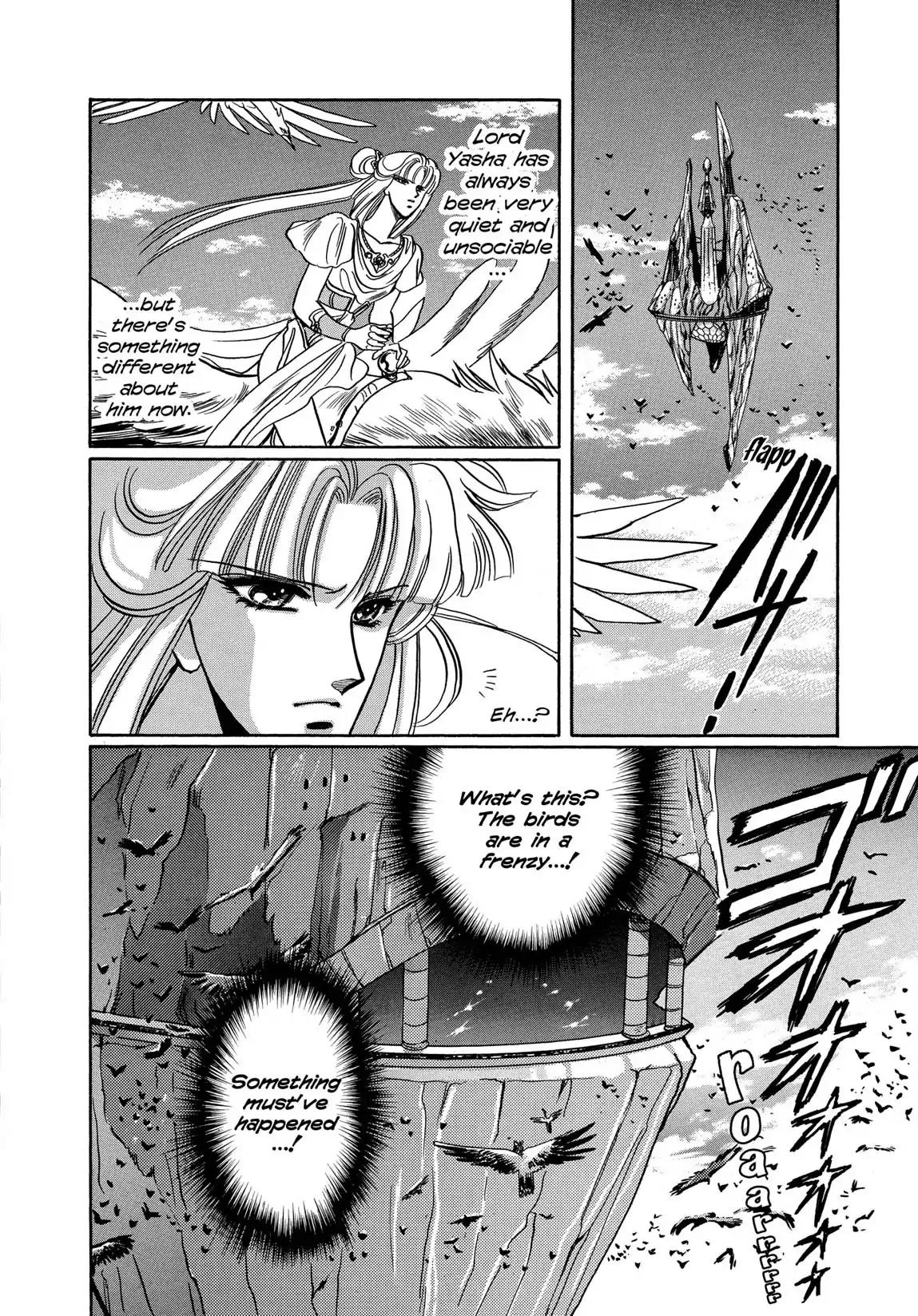 RG Veda Chapter 1.2 page 116 - Vol.1 Storm of the six stars (Part 2)