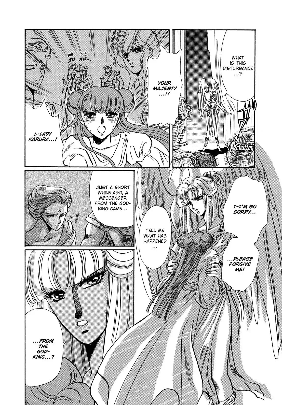 RG Veda Chapter 1.2 page 117 - Vol.1 Storm of the six stars (Part 2)