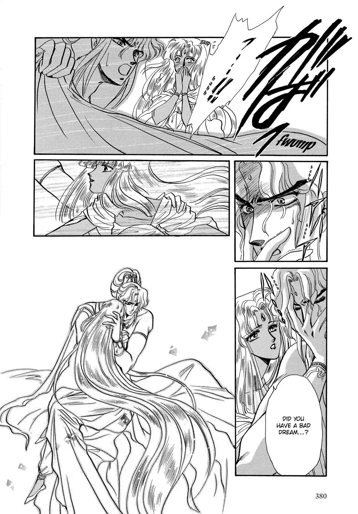 RG Veda Chapter 1.2 page 12 - Vol.1 Storm of the six stars (Part 2)