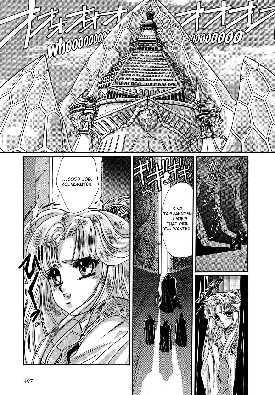 RG Veda Chapter 1.2 page 121 - Vol.1 Storm of the six stars (Part 2)