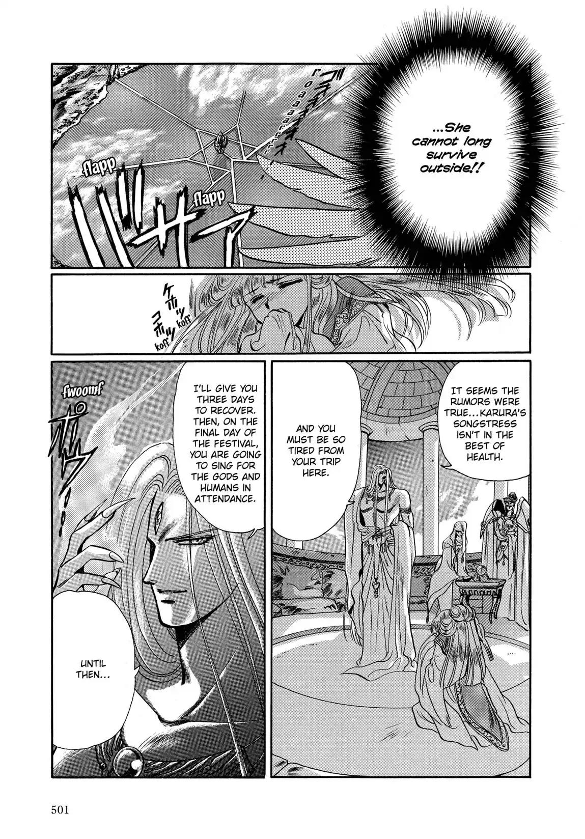 RG Veda Chapter 1.2 page 125 - Vol.1 Storm of the six stars (Part 2)