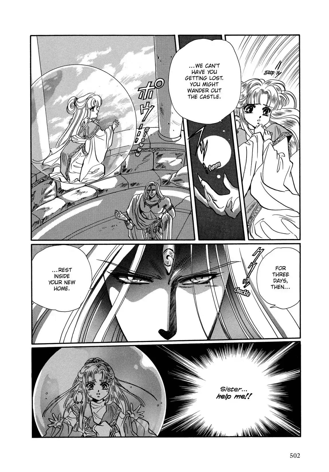 RG Veda Chapter 1.2 page 126 - Vol.1 Storm of the six stars (Part 2)