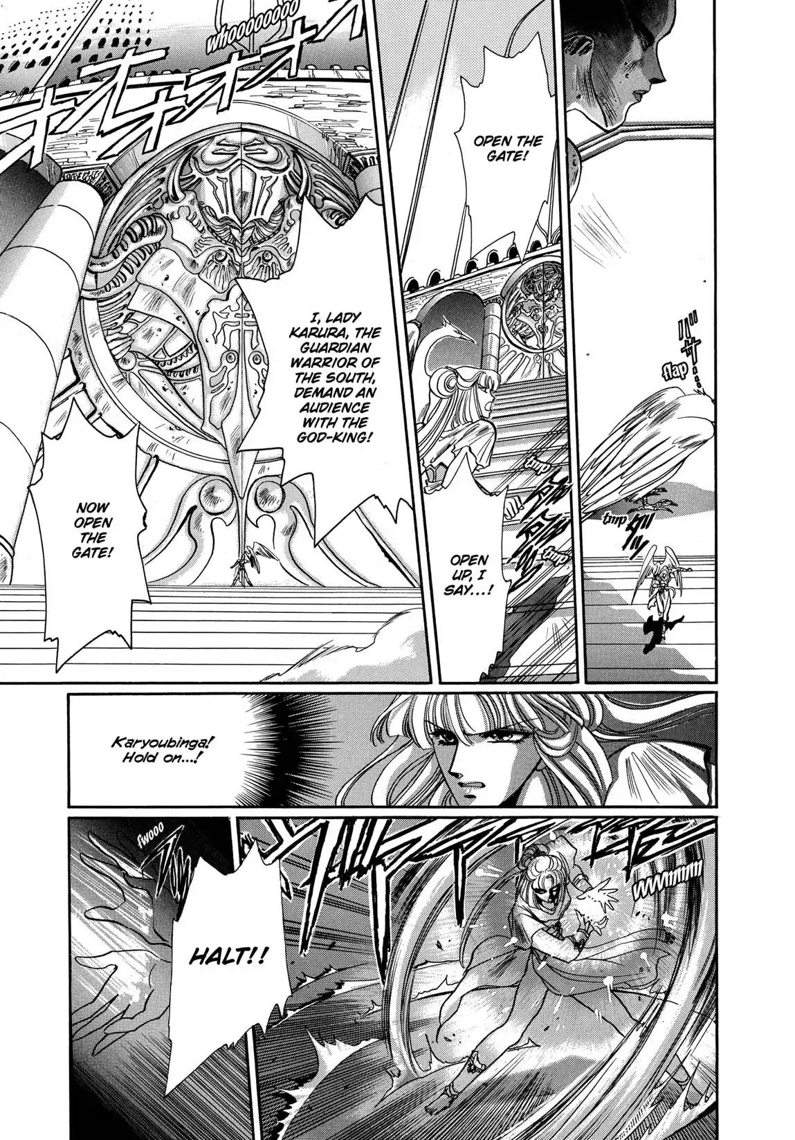 RG Veda Chapter 1.2 page 127 - Vol.1 Storm of the six stars (Part 2)