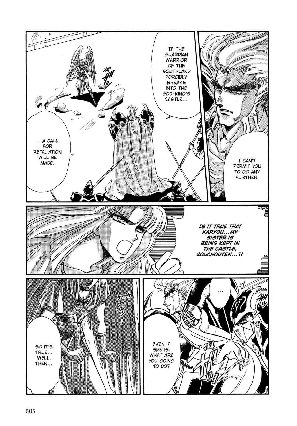 RG Veda Chapter 1.2 page 129 - Vol.1 Storm of the six stars (Part 2)