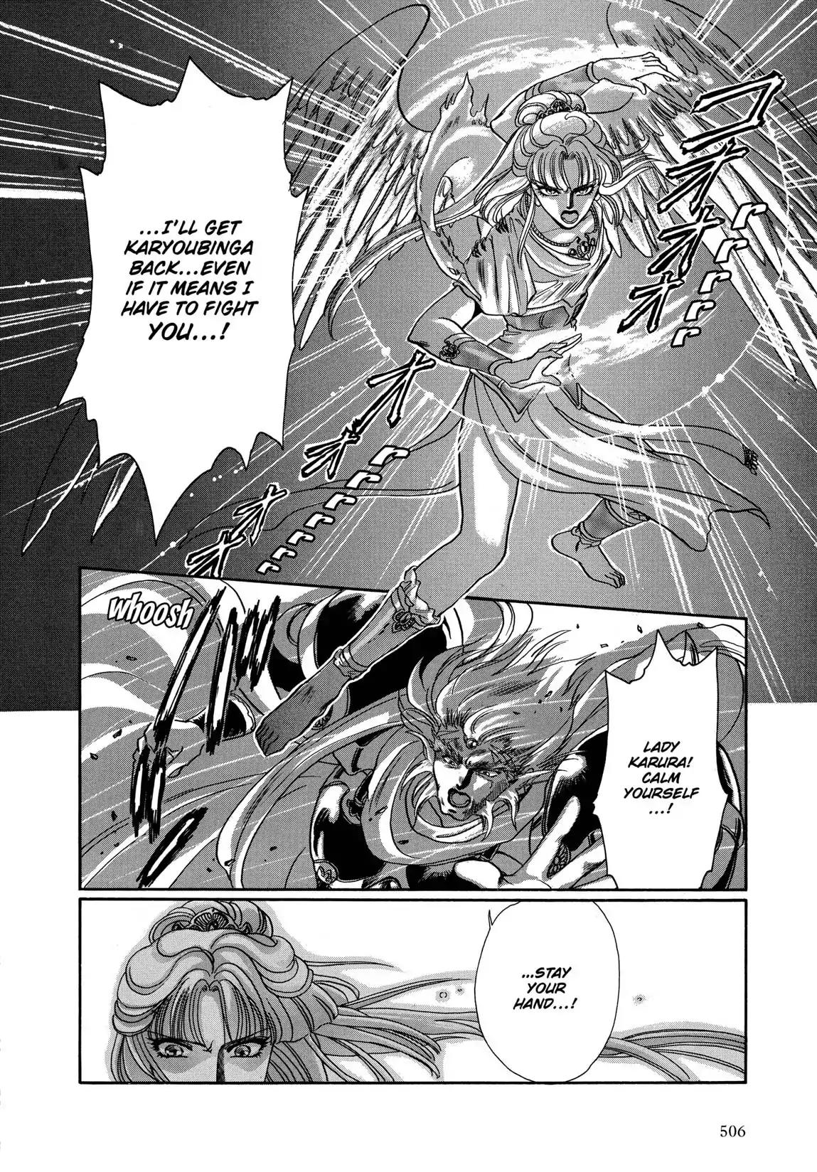 RG Veda Chapter 1.2 page 130 - Vol.1 Storm of the six stars (Part 2)
