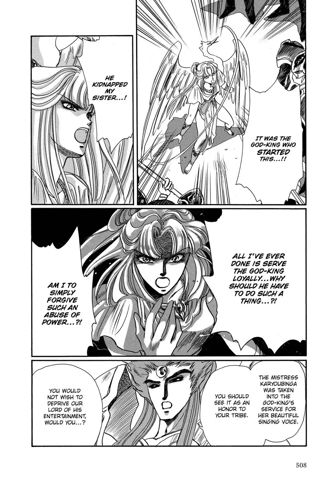 RG Veda Chapter 1.2 page 132 - Vol.1 Storm of the six stars (Part 2)