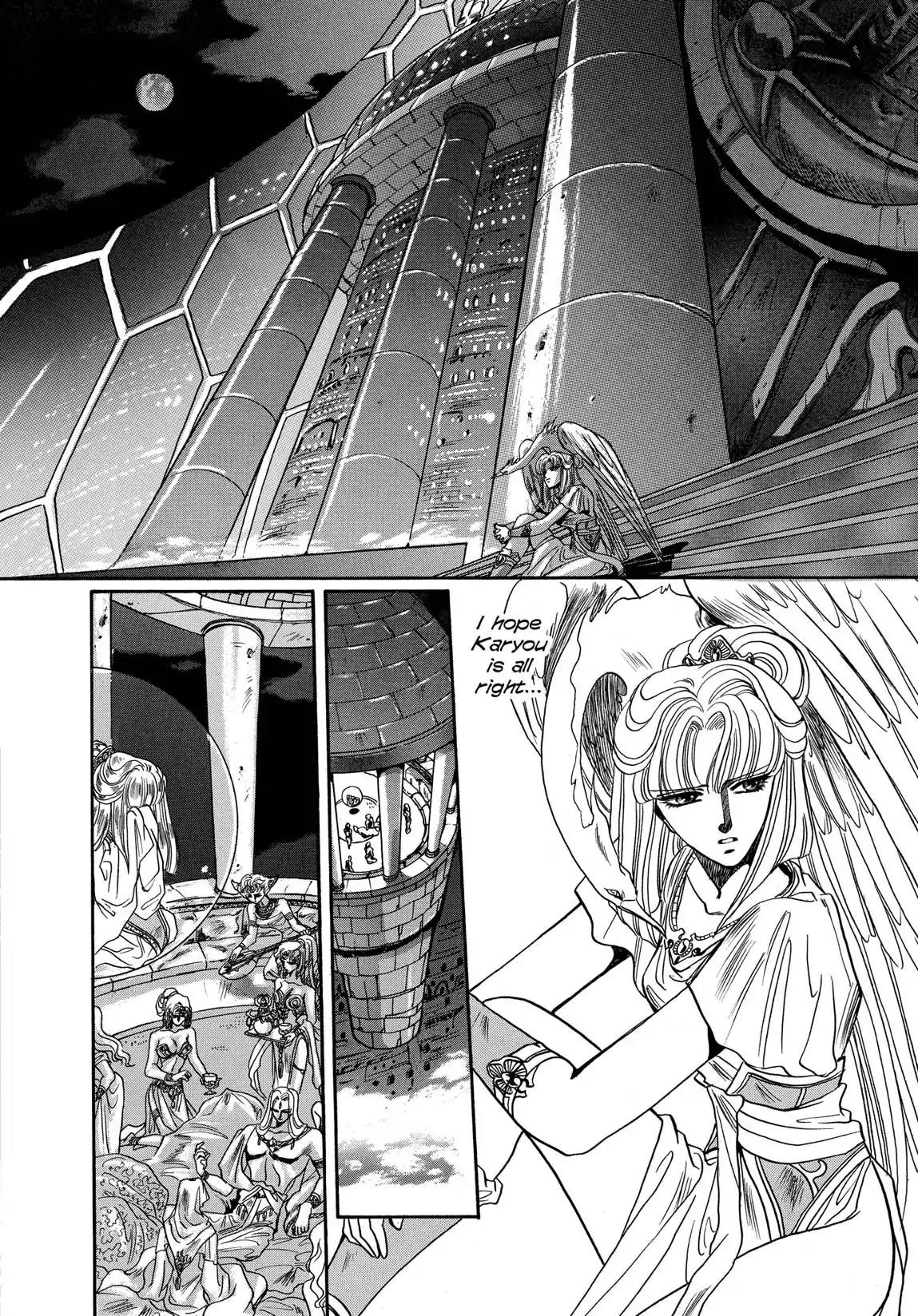 RG Veda Chapter 1.2 page 134 - Vol.1 Storm of the six stars (Part 2)