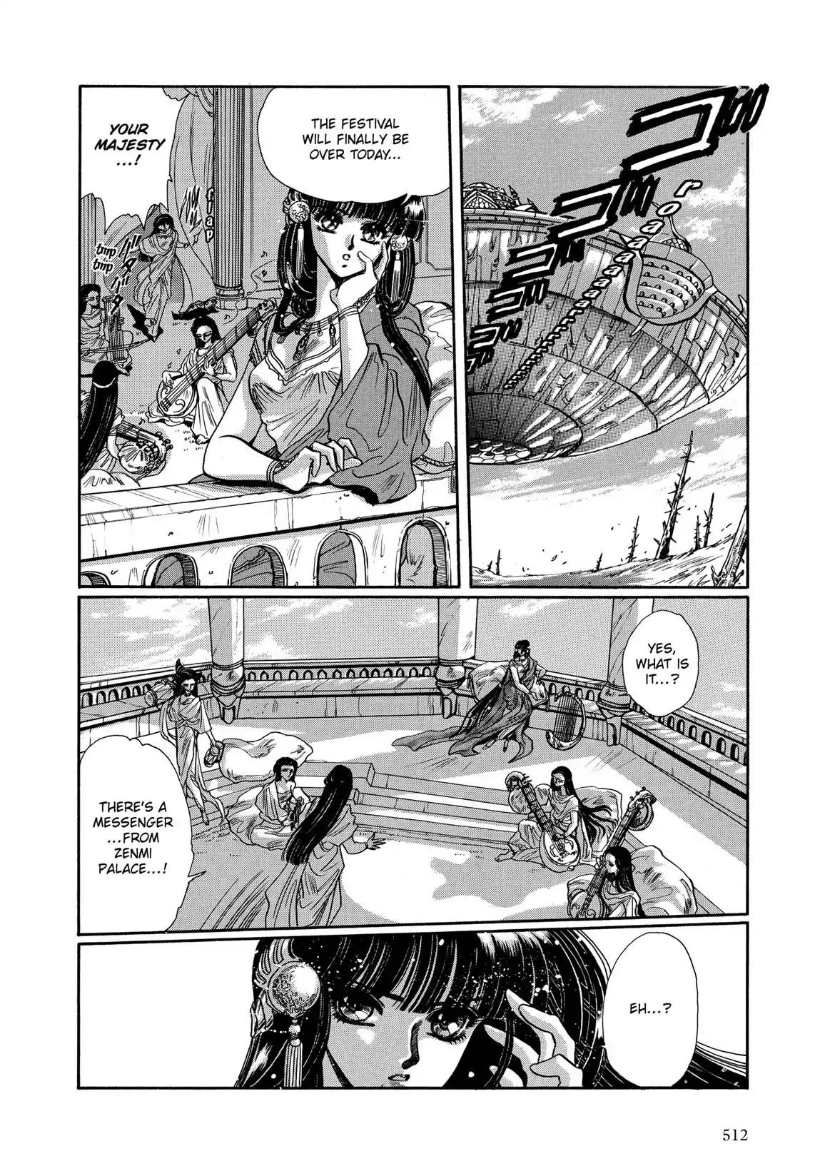RG Veda Chapter 1.2 page 136 - Vol.1 Storm of the six stars (Part 2)