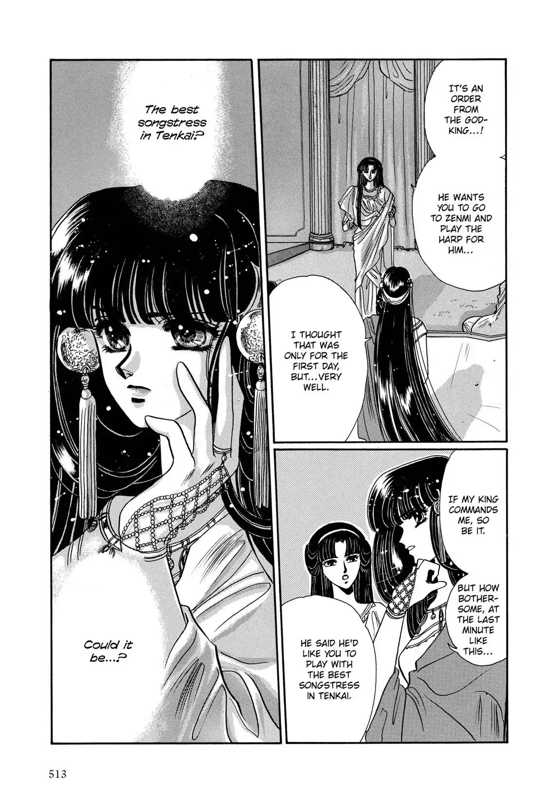 RG Veda Chapter 1.2 page 137 - Vol.1 Storm of the six stars (Part 2)