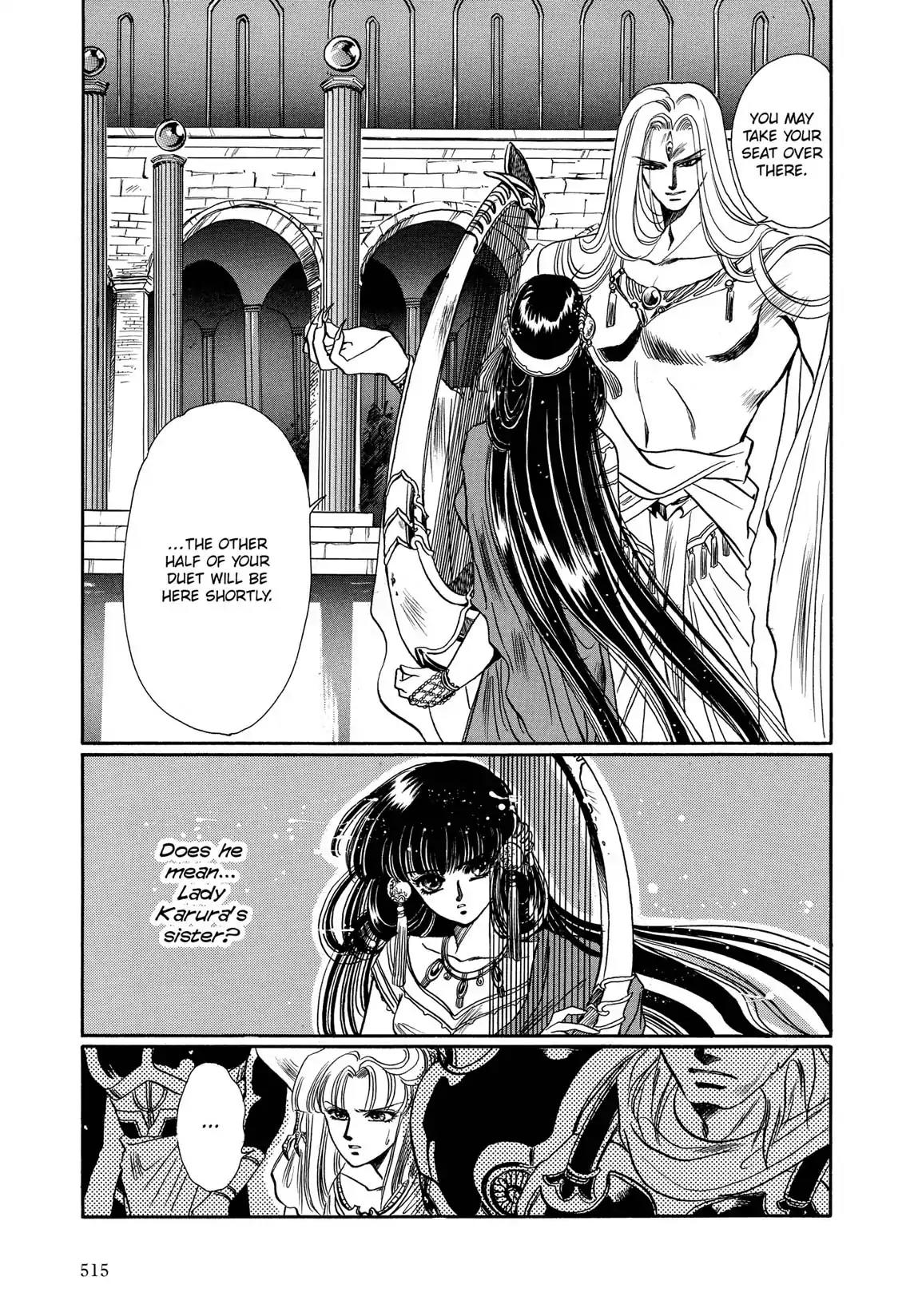 RG Veda Chapter 1.2 page 139 - Vol.1 Storm of the six stars (Part 2)