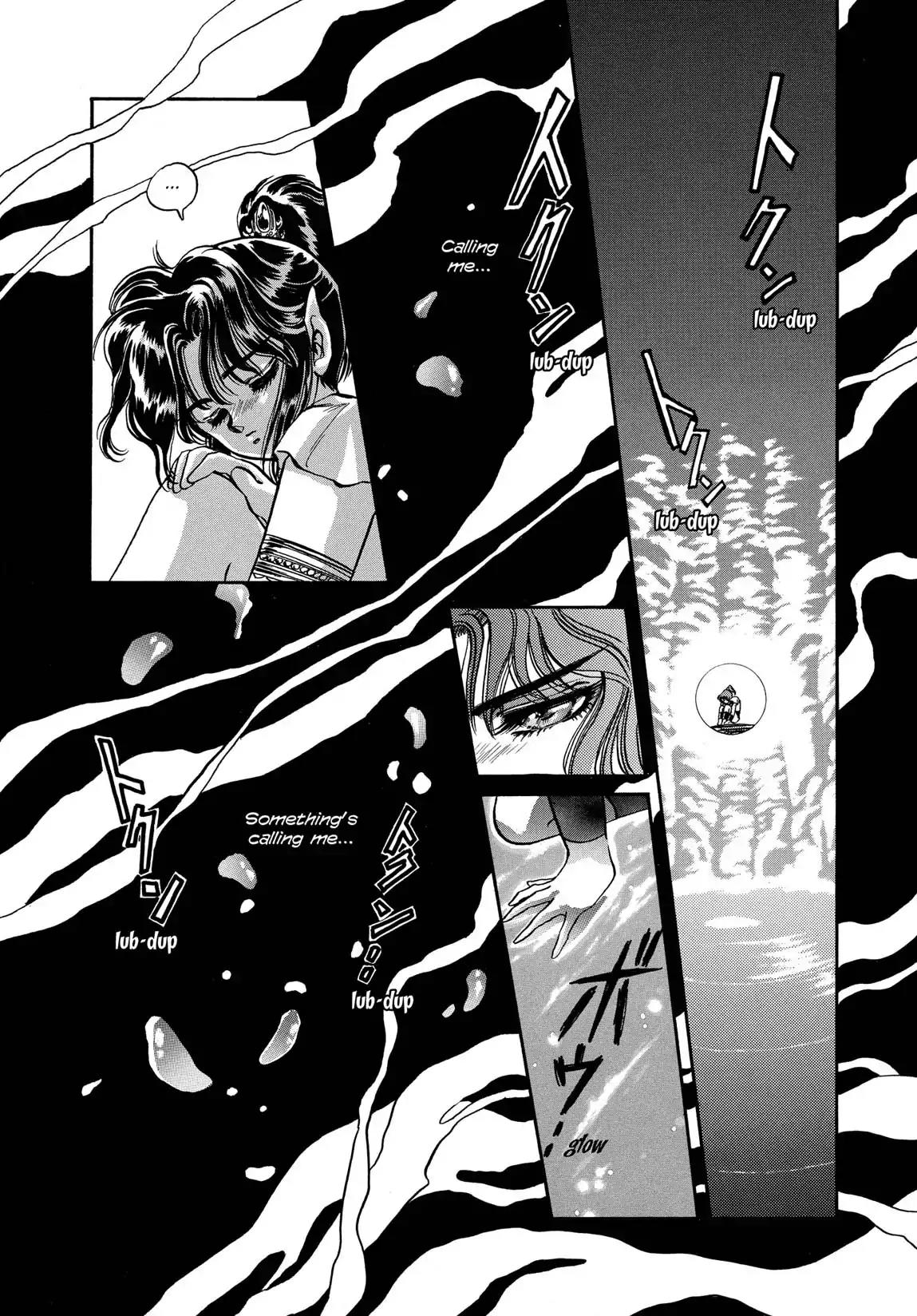 RG Veda Chapter 1.2 page 14 - Vol.1 Storm of the six stars (Part 2)
