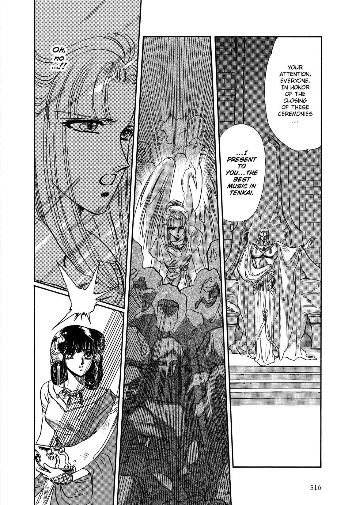 RG Veda Chapter 1.2 page 140 - Vol.1 Storm of the six stars (Part 2)