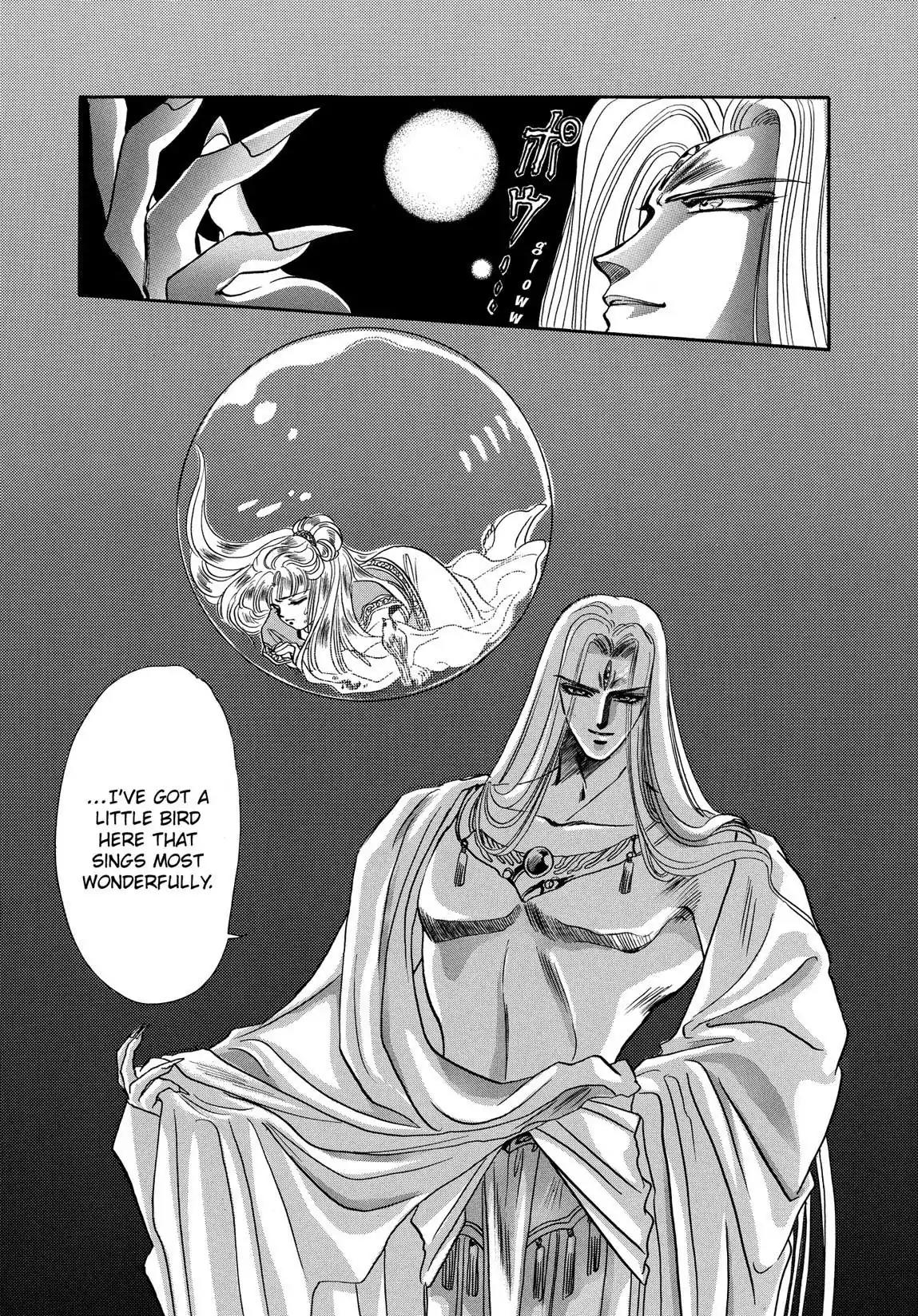 RG Veda Chapter 1.2 page 141 - Vol.1 Storm of the six stars (Part 2)
