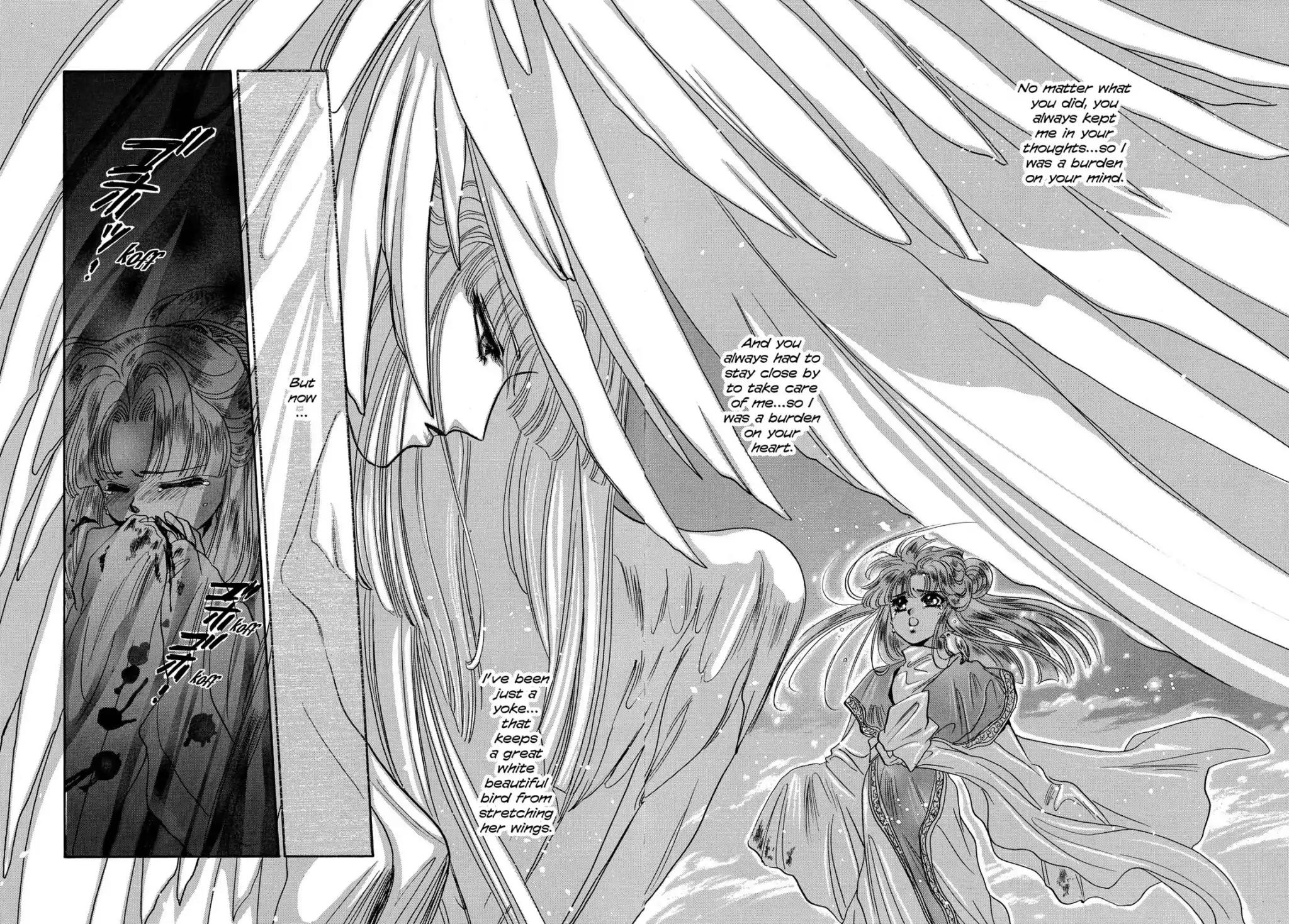 RG Veda Chapter 1.2 page 147 - Vol.1 Storm of the six stars (Part 2)
