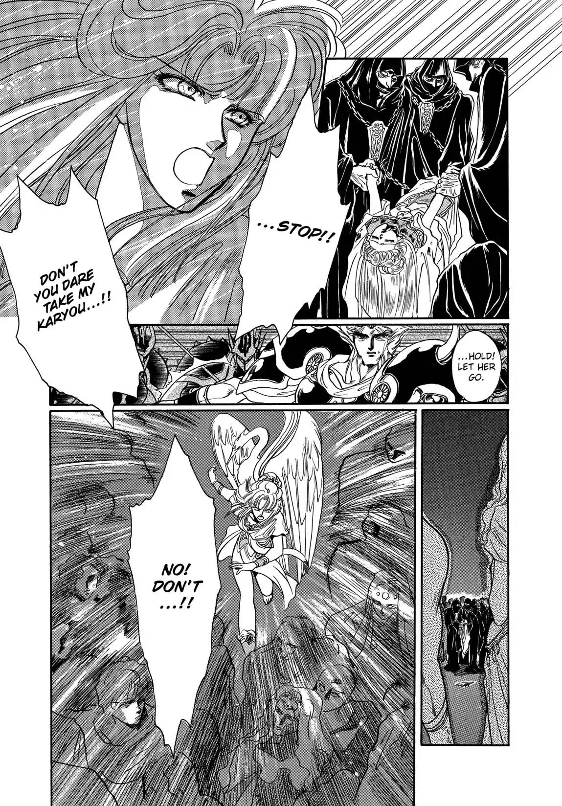 RG Veda Chapter 1.2 page 151 - Vol.1 Storm of the six stars (Part 2)