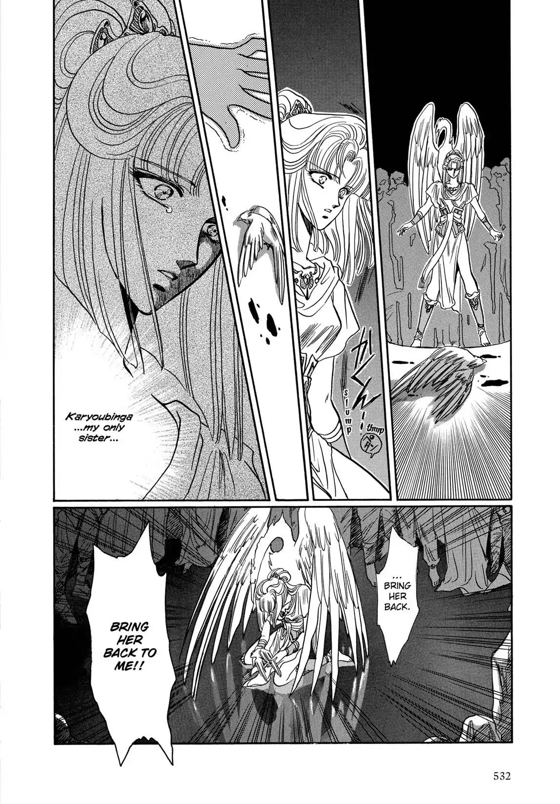 RG Veda Chapter 1.2 page 152 - Vol.1 Storm of the six stars (Part 2)