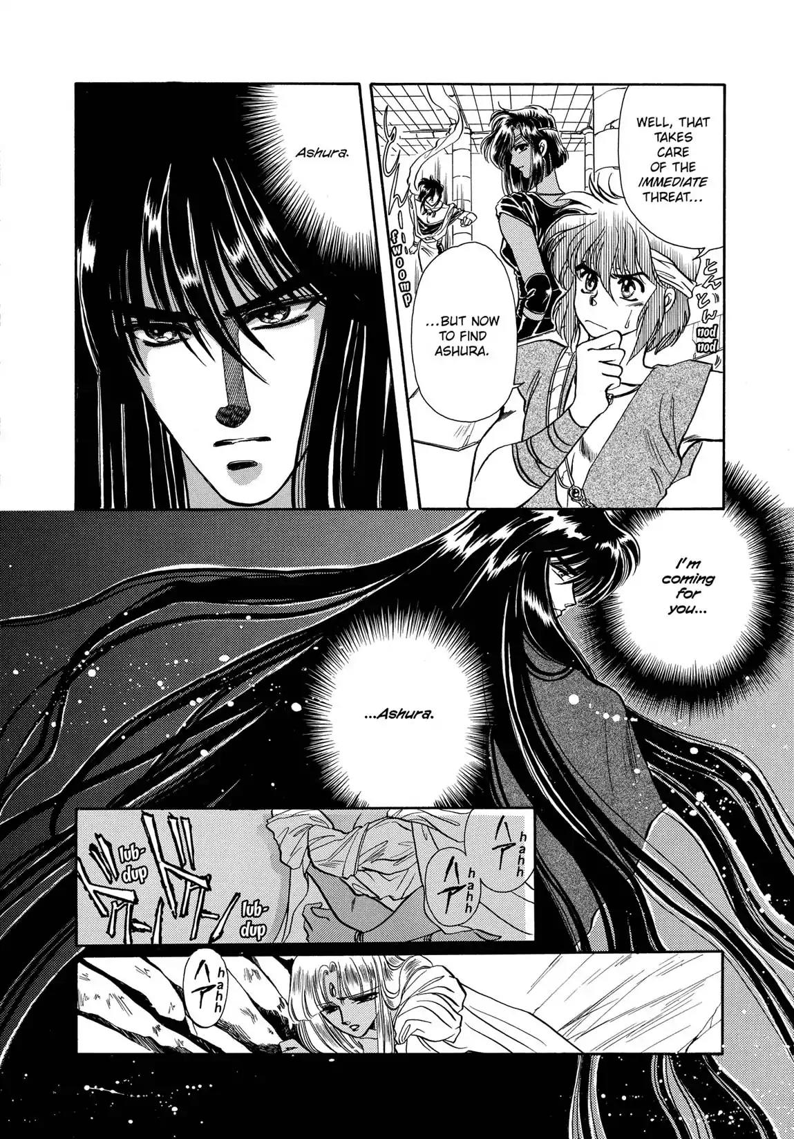 RG Veda Chapter 1.2 page 19 - Vol.1 Storm of the six stars (Part 2)