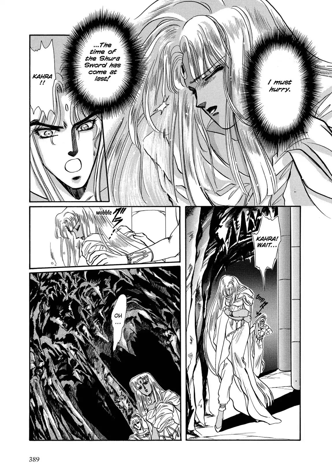 RG Veda Chapter 1.2 page 20 - Vol.1 Storm of the six stars (Part 2)