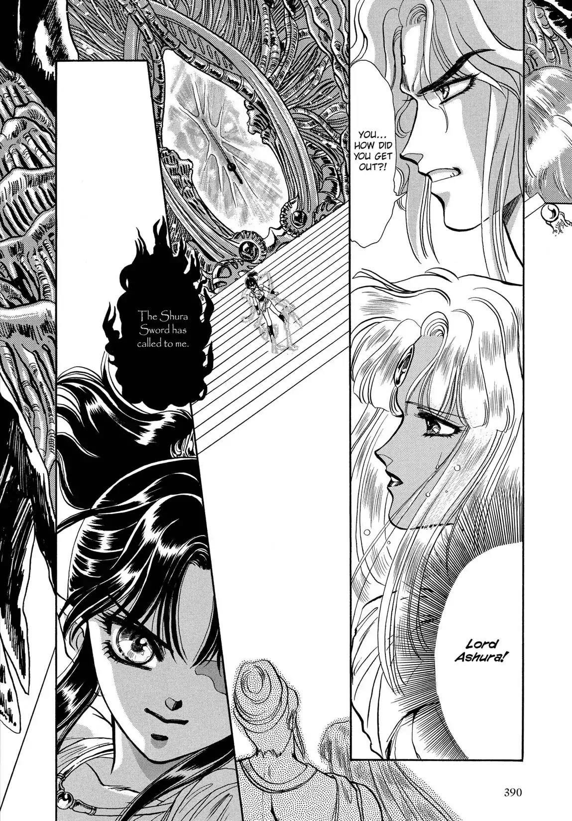 RG Veda Chapter 1.2 page 21 - Vol.1 Storm of the six stars (Part 2)