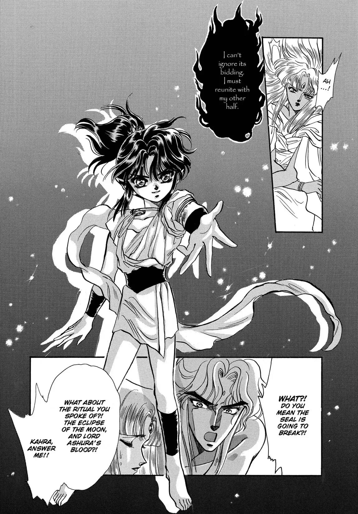 RG Veda Chapter 1.2 page 22 - Vol.1 Storm of the six stars (Part 2)