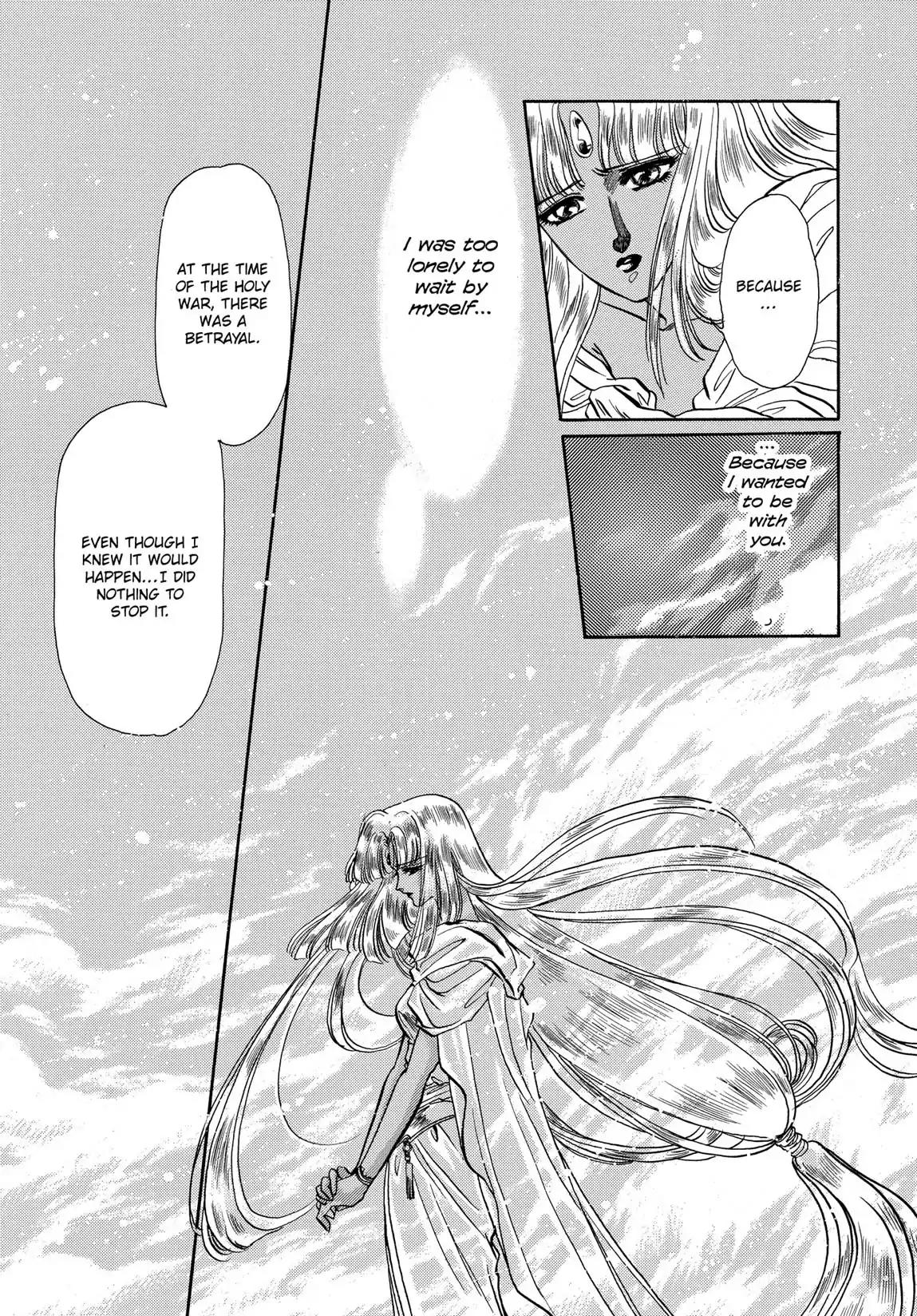 RG Veda Chapter 1.2 page 24 - Vol.1 Storm of the six stars (Part 2)